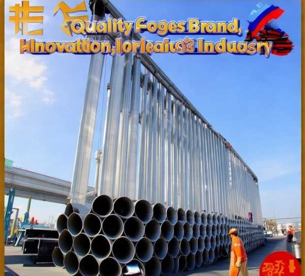 热镀锌套筒，品质与创新共铸行业先锋品牌,热镀锌套筒厂商，品质铸就品牌，创新引领行业,热镀锌,创新,第1张